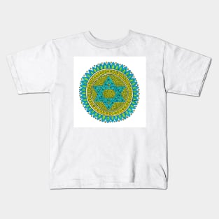 Star of David Sunflower Kids T-Shirt